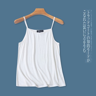 外贸日单女生吊带上衣春夏季新款纯色修身百搭时尚内搭背心打底衫