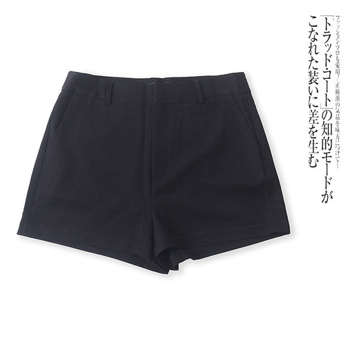 E5463外贸欧美女士休闲短裤春夏新款修身显瘦时尚百搭五分阔腿裤