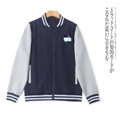 立领拼色宽松中大童男孩开衫 FF0845外贸休闲儿童卫衣外套春季 新款