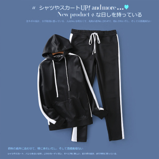 拼色连帽套头上衣松紧腰宽松长裤 卫衣新款 情侣款 外贸欧美单时尚