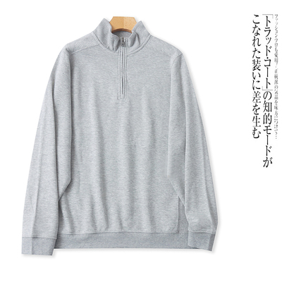 G1263外贸欧美单学院风男生卫衣新款立领半拉链套头加绒宽松上衣