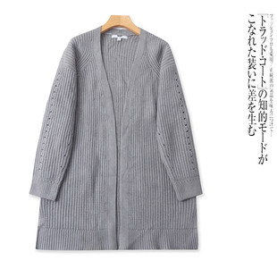 V领无扣宽松慵懒风中长款 毛衣 新款 F9653外贸欧美单女士针织开衫