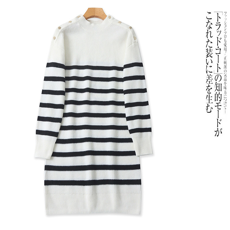 B1518外贸欧美女士针织裙新款圆领修身条纹拼色显瘦中长款毛衣裙,女装/女士精品,连衣裙,淘宝优惠券,粉丝福利购,淘宝优惠卷
