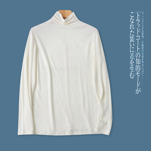 B5630外贸韩版女士打底衫秋冬季新款高领套头修身百搭显瘦上衣