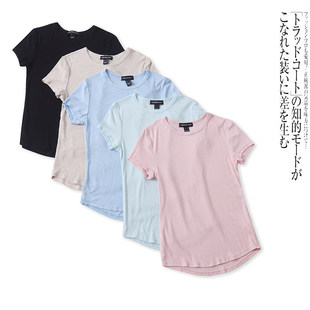 圆领套头修身 百搭上衣 T恤新款 BB493外贸欧美单女士休闲短袖