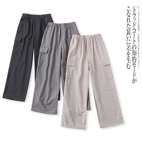 D6184外贸日单时尚女装休闲裤春季新款松紧腰宽松多袋口工装裤