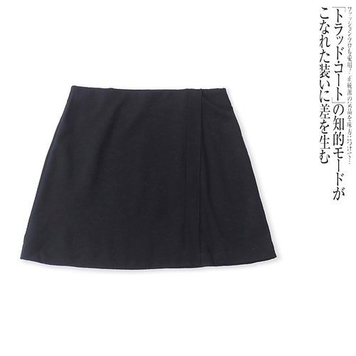HH9866外贸欧美单女士短裙夏季新款松紧高腰显瘦开叉半身裙