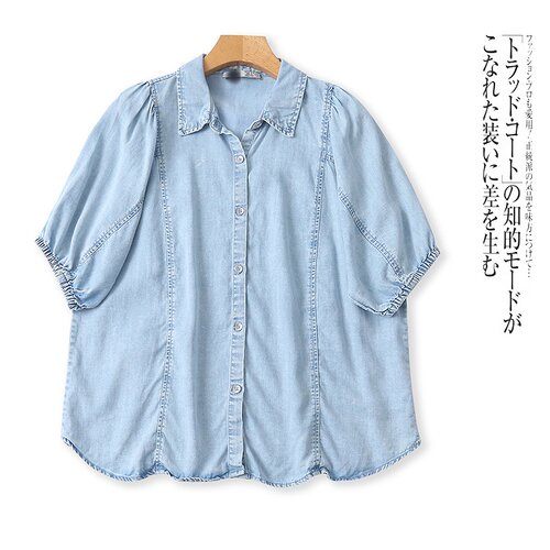 C1111外贸欧美单女士短袖牛仔衬衫春夏新款翻领宽松大码胖MM上衣