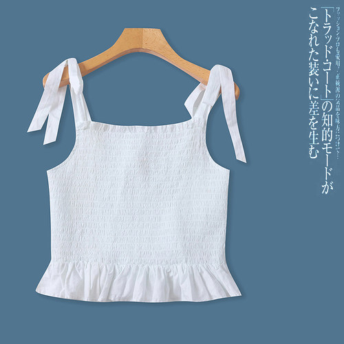 KK2185外贸欧美女生系带吊带夏季抹胸褶皱修身短款荷叶边下摆背心