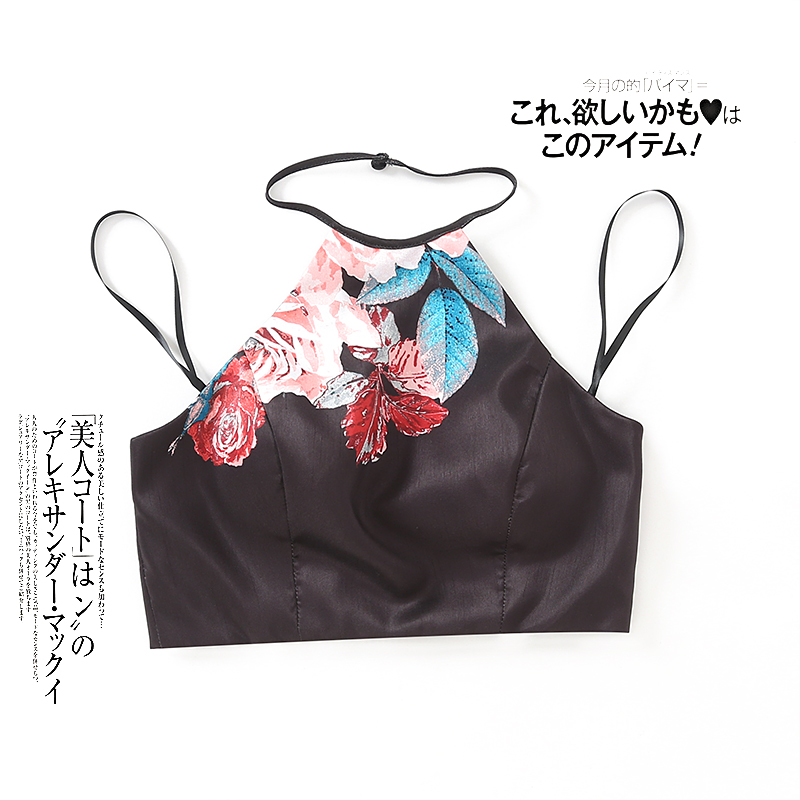 AA西地歐美風夏季新款2018女士吊帶背心 時尚掛脖百搭舒適短款
