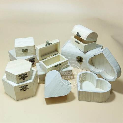 儿童手工DIY木质首饰盒模具创意粘贴粘土彩泥桌面爱心收纳盒玩具