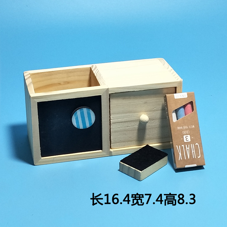 DIY手工木质彩泥创意白胚笔筒