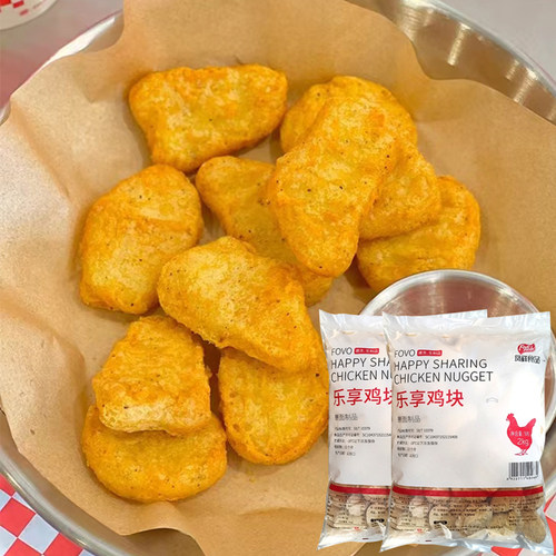凤祥乐享鸡块2kgx4包原味黑椒