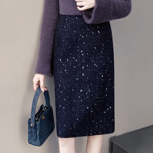 格子毛呢半身裙女短裙小香风半裙大码包臀裙蓝色裙子秋冬 a字裙