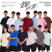 T恤230g重磅复古纯棉半袖 美式 纯色短袖 oversize百搭男女上衣