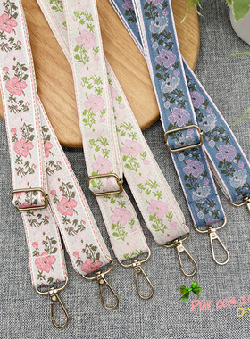 Purcc原创设计国风刺绣包包肩带单肩斜挎百搭可调节替换长背带