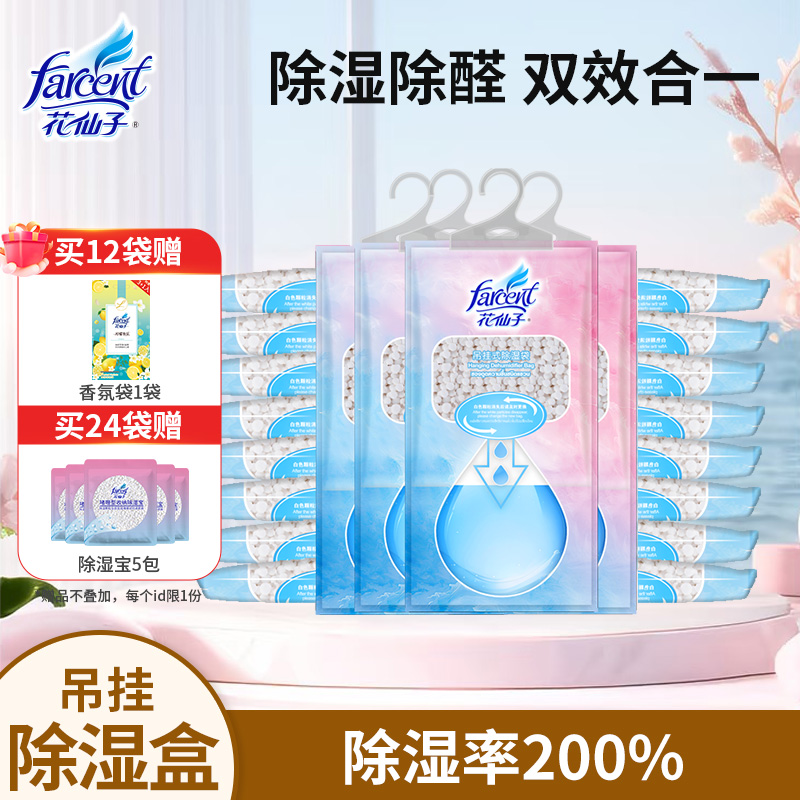 Ӻݸϳʪɹʽʪùѧʪ 13.29Ԫ