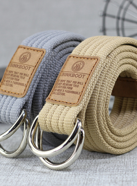 男女款帆布腰带军训休闲学生牛仔裤双环扣皮带编织潮百搭时尚日系