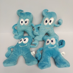 海宝2010世博会吉祥物可爱毛绒玩具儿童礼物公仔布艺玩偶海宝来了