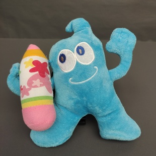 海宝2010上海世博会吉祥物可爱毛绒玩具公仔礼物玩偶女生正版海宝