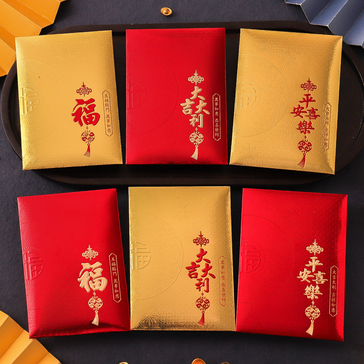 2026马新款金箔红包袋新年春节金色红色压岁包节日通用高档利是封