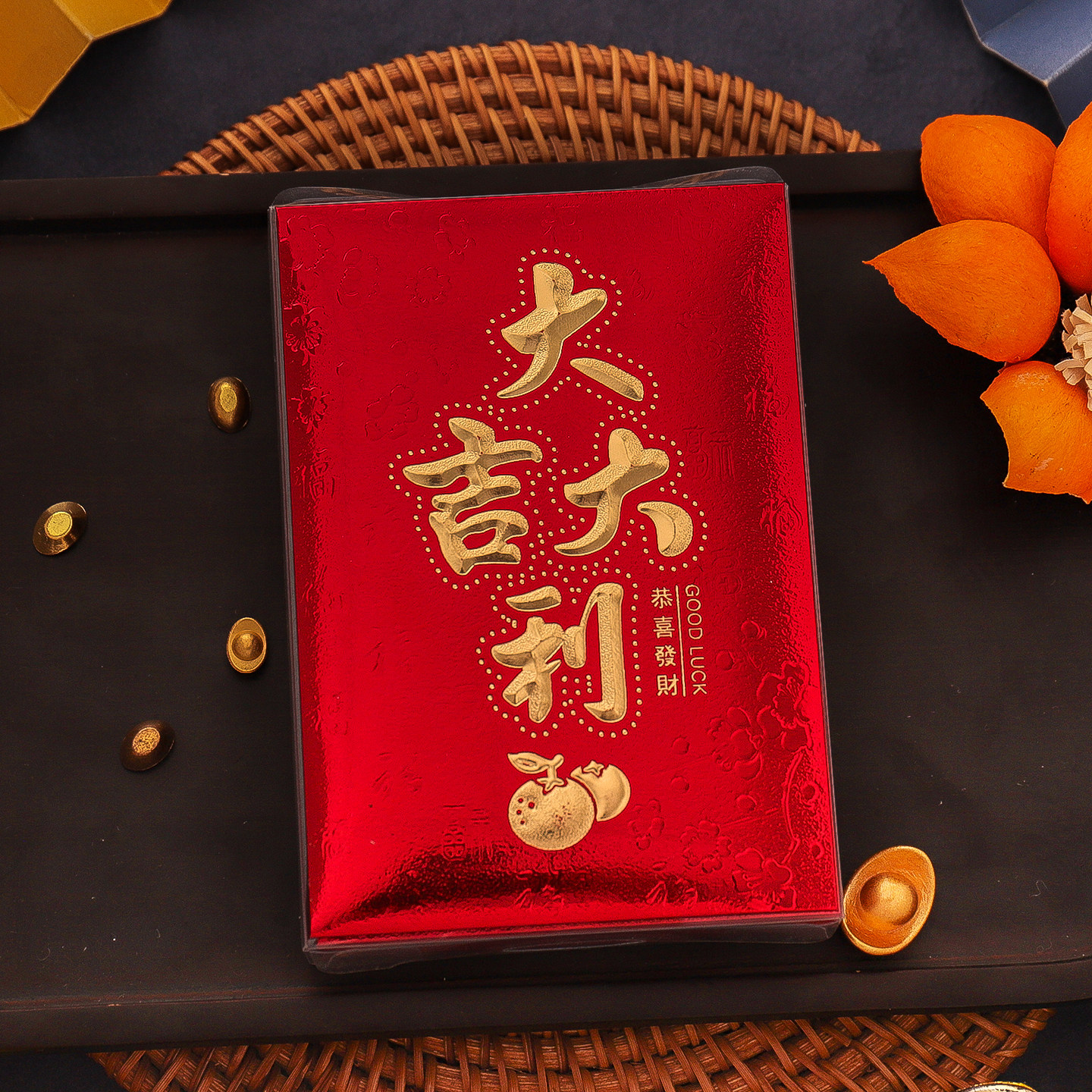 2026马新款金箔红包袋新年春节金色红色压岁包节日通用高档利是封