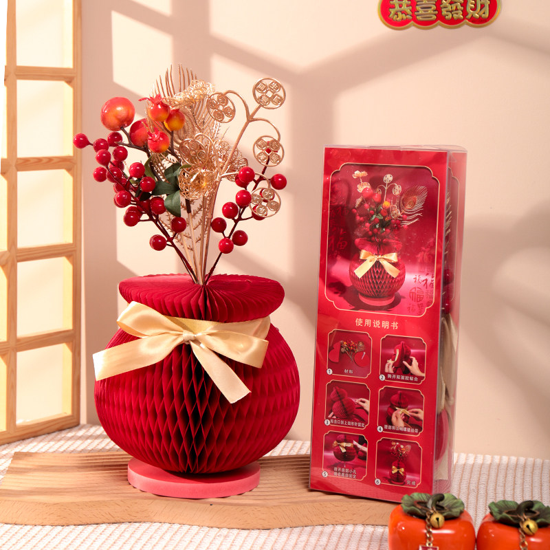 2025新年纸花摆件创意蛇年春节办公桌面布置喜庆装饰客厅乔迁摆件,节庆用品/礼品,节日装扮用品,淘宝优惠券,粉丝福利购,淘宝优惠卷