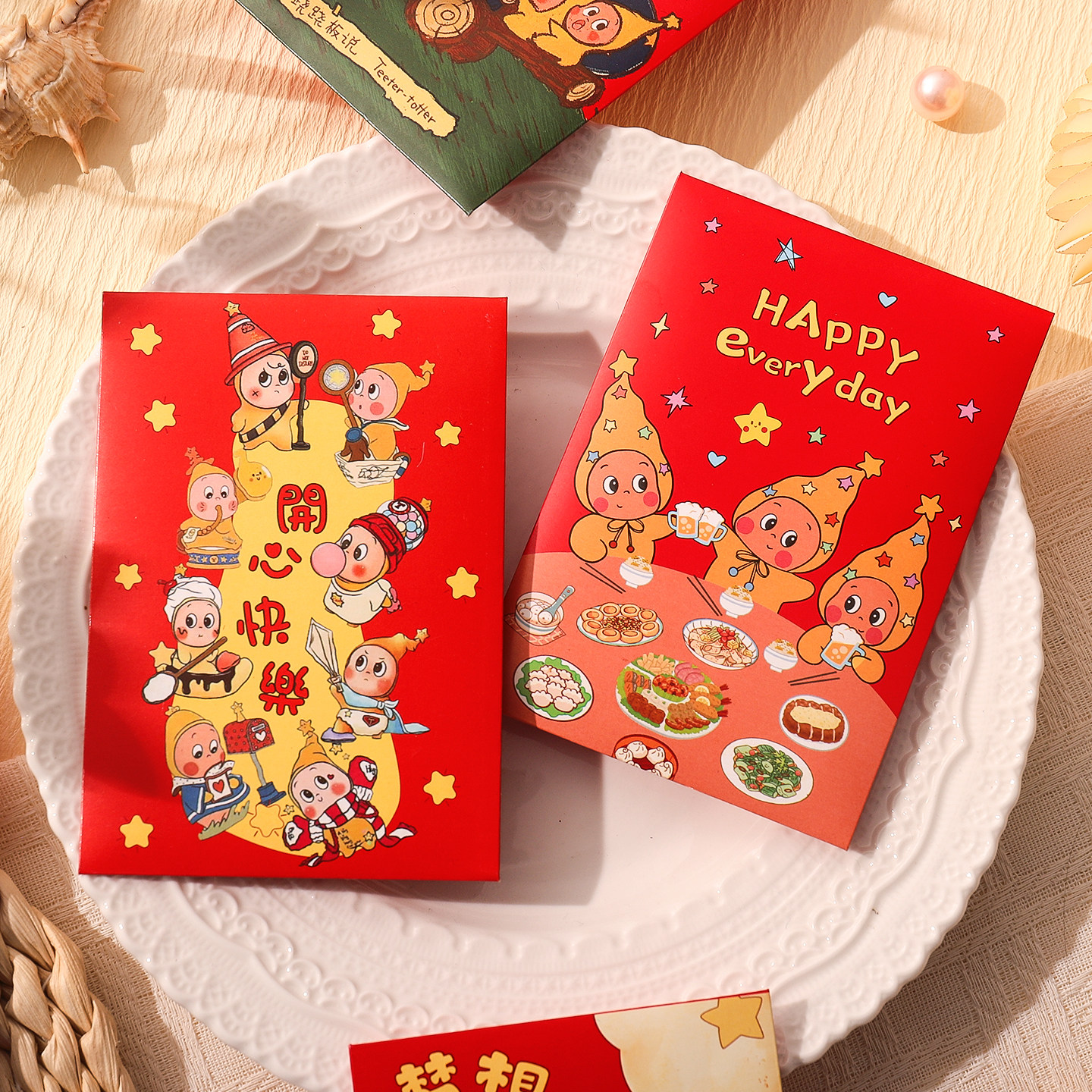 2026新款可爱卡通红包袋个性创意新年宝宝压岁利是封通用回礼星星,节庆用品/礼品,红包/利是封,淘宝优惠券,粉丝福利购,淘宝优惠卷