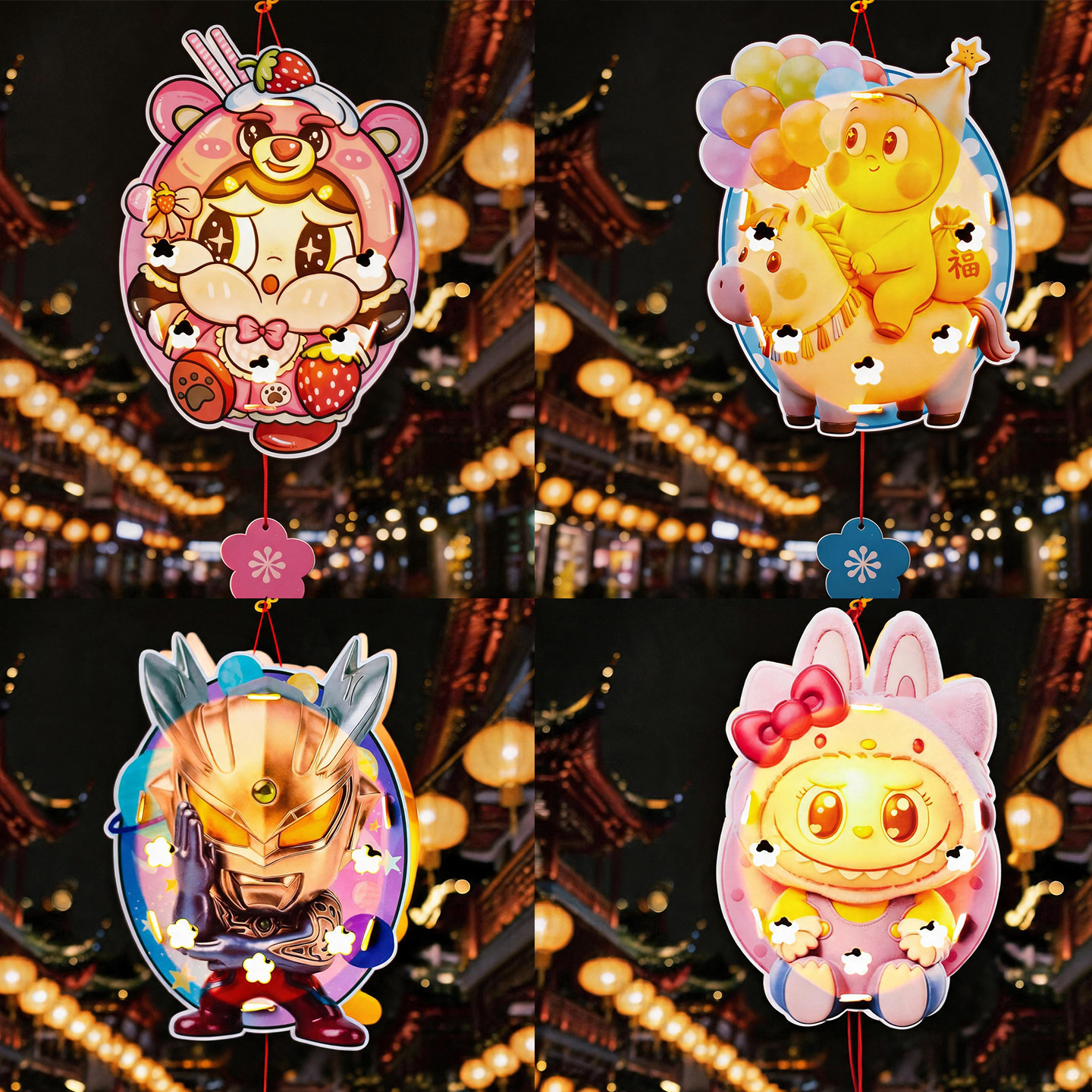 2026年灯笼新款儿童手提手工diy中秋灯笼卡通星星超人哭娃labubu