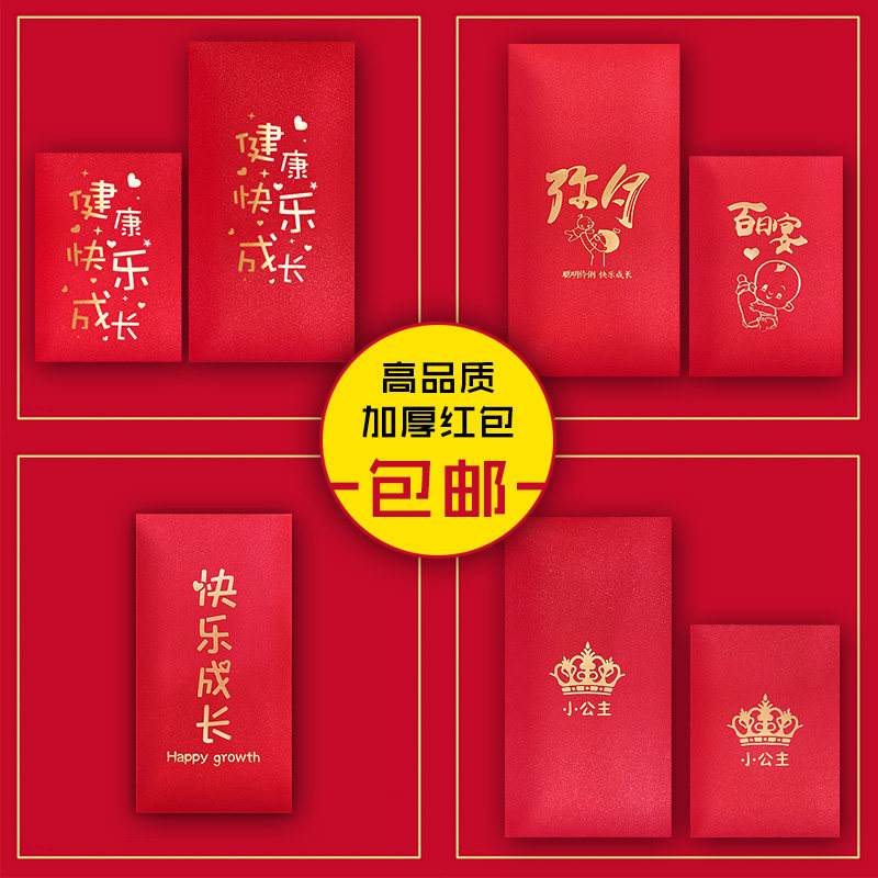 ����100�����º������֮ϲ���Ƿ���������������Դ������� 7.74Ԫ