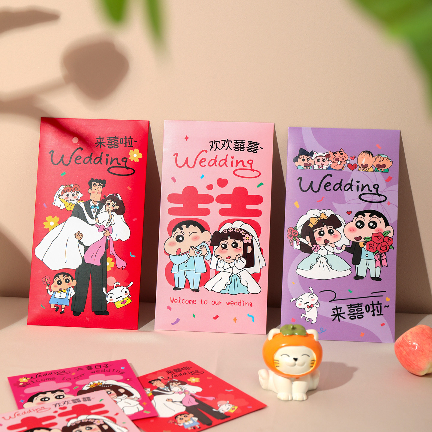 2026趣味蜡笔小新结婚红包接亲堵门抛洒红包结婚专用卡通新款迷你图片