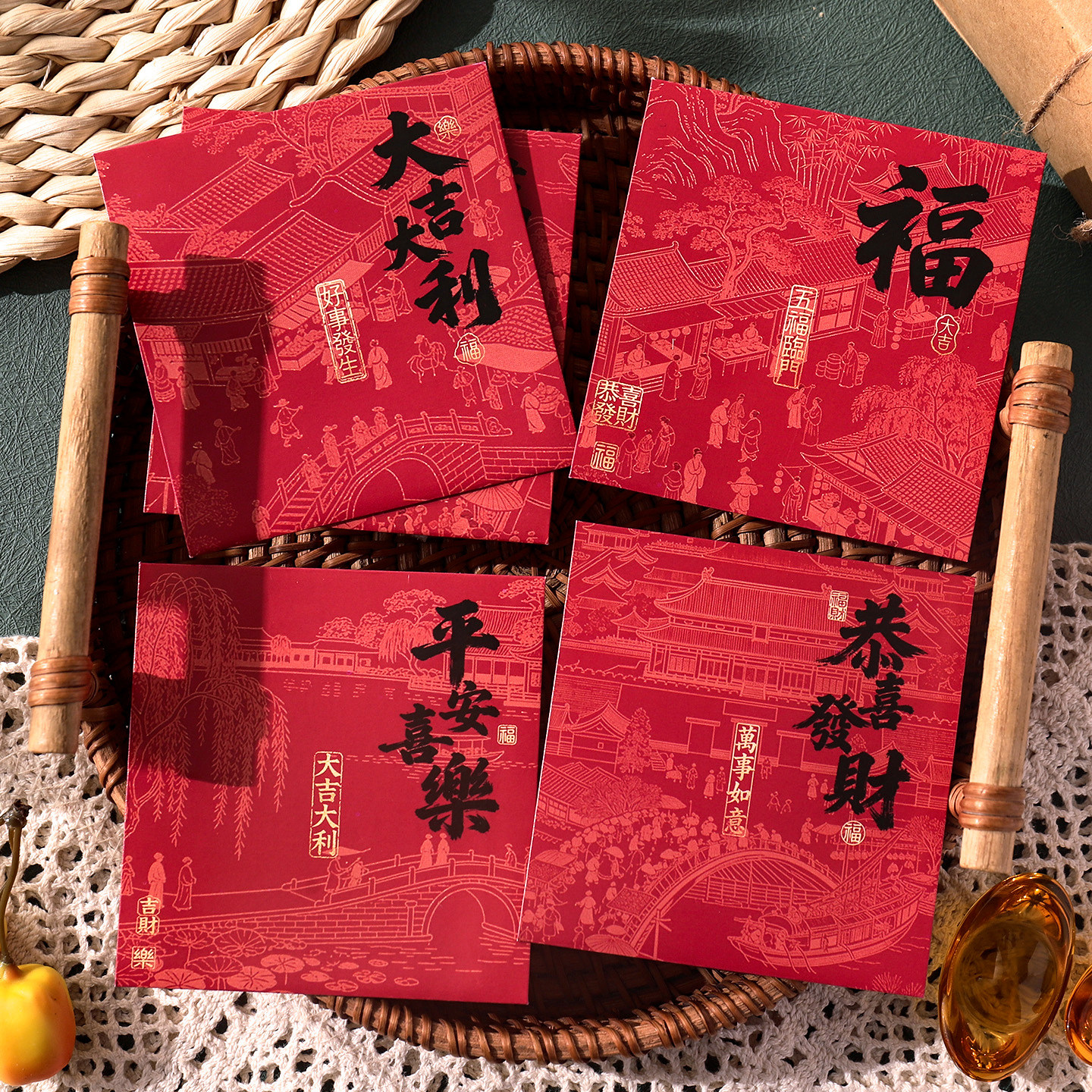 新款2026新年红包春节个性创意加厚利是封高档复古过年压岁包通用,节庆用品/礼品,红包/利是封,淘宝优惠券,粉丝福利购,淘宝优惠卷