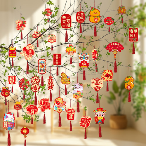 2026马年发财树上绿植小挂件春节挂饰盆景布置新年装饰品过年桔子