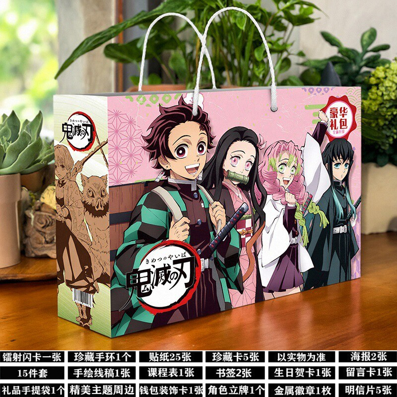 鬼灭之刃周边吧唧卡片贴纸明信片