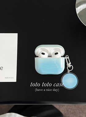 ins小众高级感蓝色晕染英文Airpodspro2耳机壳挂件适用airpods3代耳机保护套苹果1/2代airpods4耳机套新款