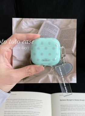 ins韩系高级感蓝灰色波点Airpods4代耳机套适用苹果2代蓝牙壳AirPods3代新款保护套爱心挂件Airpodspro2防摔