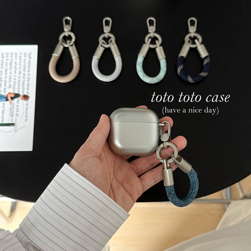 手提编织挂绳银色AirPods4耳机套