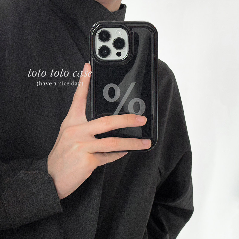 小众高级简约黑色符号手机壳适用iphone13苹果14promax新款 11/12