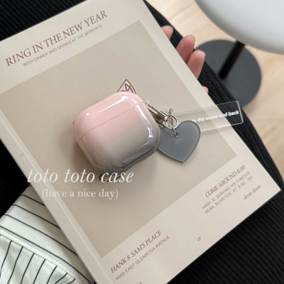 高级粉灰色渐变Airpods4代耳机套