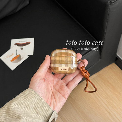 奶茶棕格子适用Airpods4代耳机套