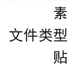 Blender影视级中世纪人物场景道具模型 骑士农民城堡武器素材0098