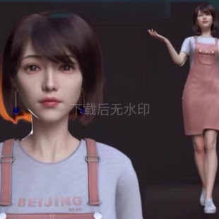 maya写实人物美女数字人女青年女学生现代女人带骨骼绑定3D模型