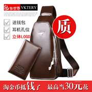 Sac pour homme - Ref 54217 Image 16