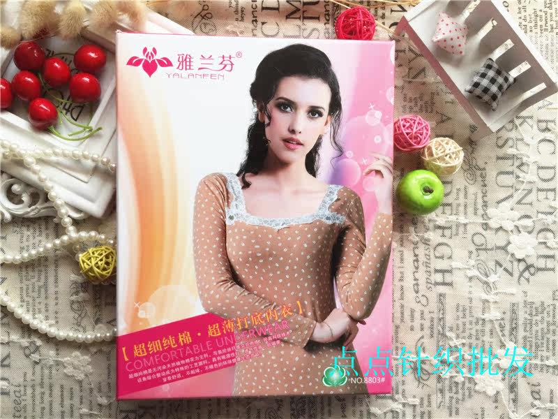 Corset amincissant en coton - Ref 692187 Image 4