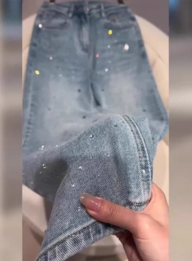 显瘦秋季长裤高腰直筒牛仔裤高级感百搭女小个子新款烫钻胖mm重工