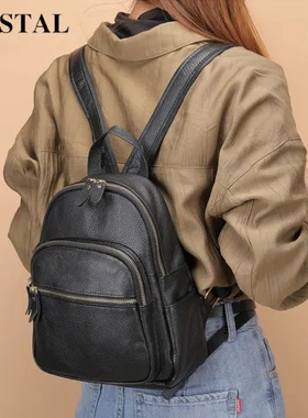 纯皮WESTAL女女式双肩包软皮女潮头层牛皮百搭背包时尚真皮