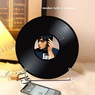 周杰伦黑胶唱片家居客厅房间卧室酒吧餐厅网易云DIY生日礼物摆件
