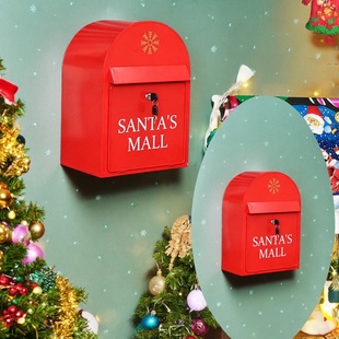 人明建议征集邮箱铁皮信箱挂墙意见箱邮箱家居装饰商业道具定制