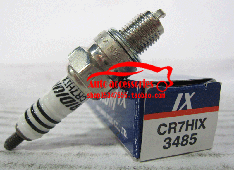 日本原装进口 NGK摩托车 铱金火花塞 大长江 AX100|ruв категории мотоцикл/оборудование/аксессуары, аксессуары мотоцикла, мотоцикл свечи - от Buy2taobao.com для оказания профессиональной услуги покупки агента Taobao