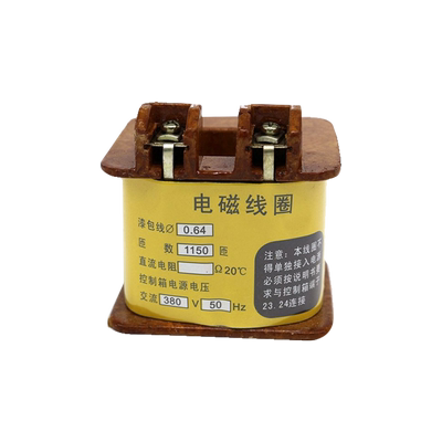 DW15-630-6300A 欠压脱扣器 欠压  分励脱扣器线圈 失压脱扣器Z